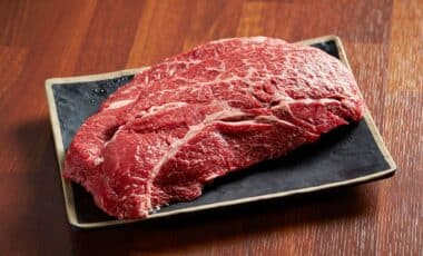 Nationwide Recall Issued for Meat Product Over Serious Infection Threat