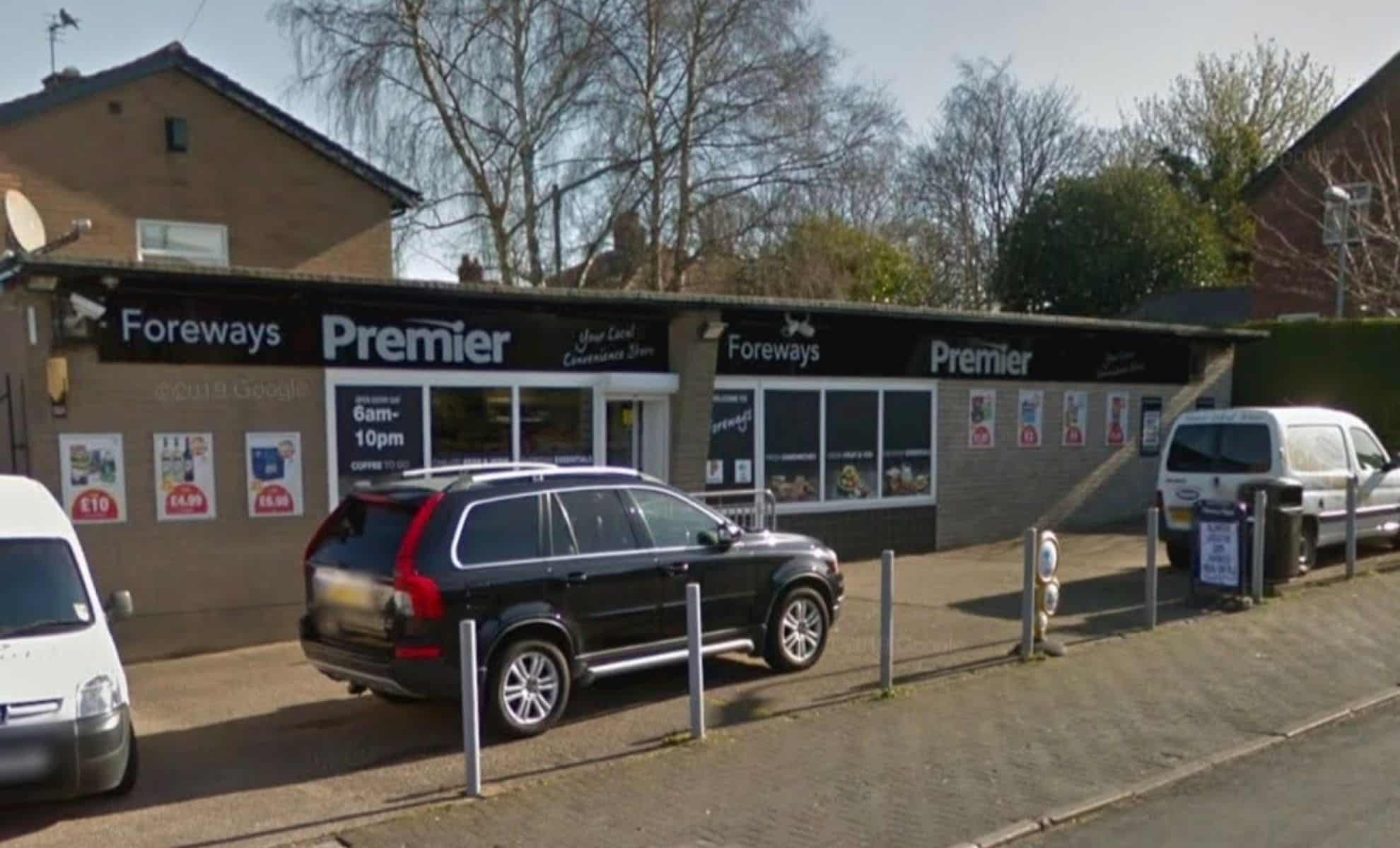 UK Corner Shop Chain Liquidation: All Stores to Close UK Corner Shop Chain Liquidation: All Stores to Close
