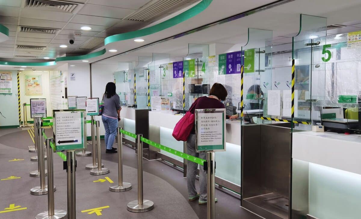 Hong Kong US delivery halt